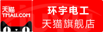 ⭐专业出售
Google干净IP号
去哪买